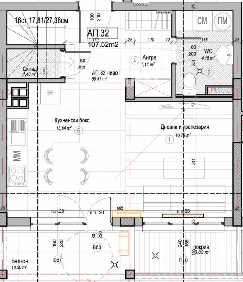 Продава 3-СТАЕН, гр. София, Слатина, снимка 2 - Апартаменти - 53165068