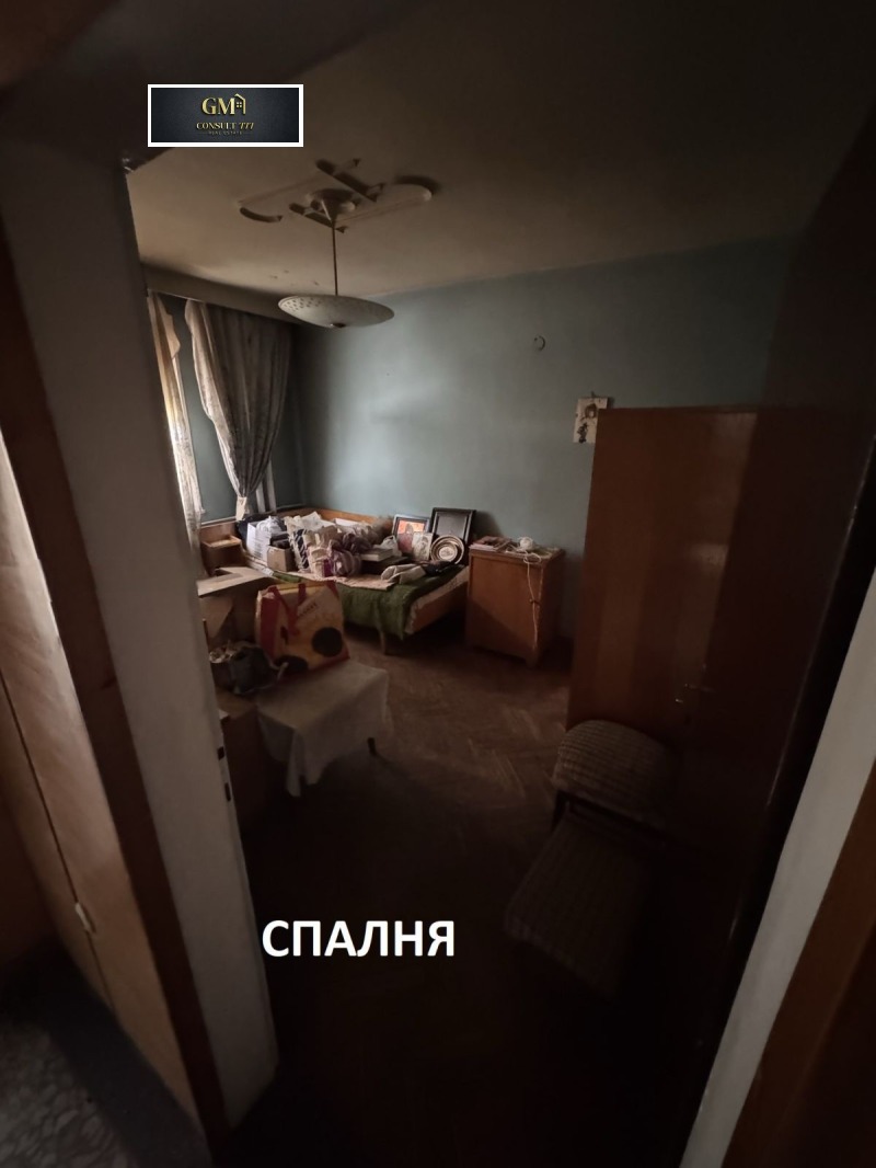 Продава БИЗНЕС ИМОТ, гр. Плевен, Мара Денчева, снимка 6 - Други - 51430925