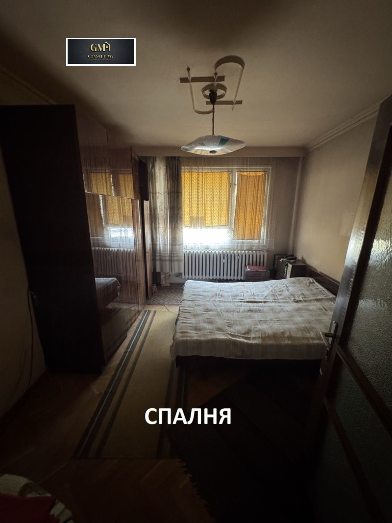 Продава БИЗНЕС ИМОТ, гр. Плевен, Мара Денчева, снимка 4 - Други - 51430925