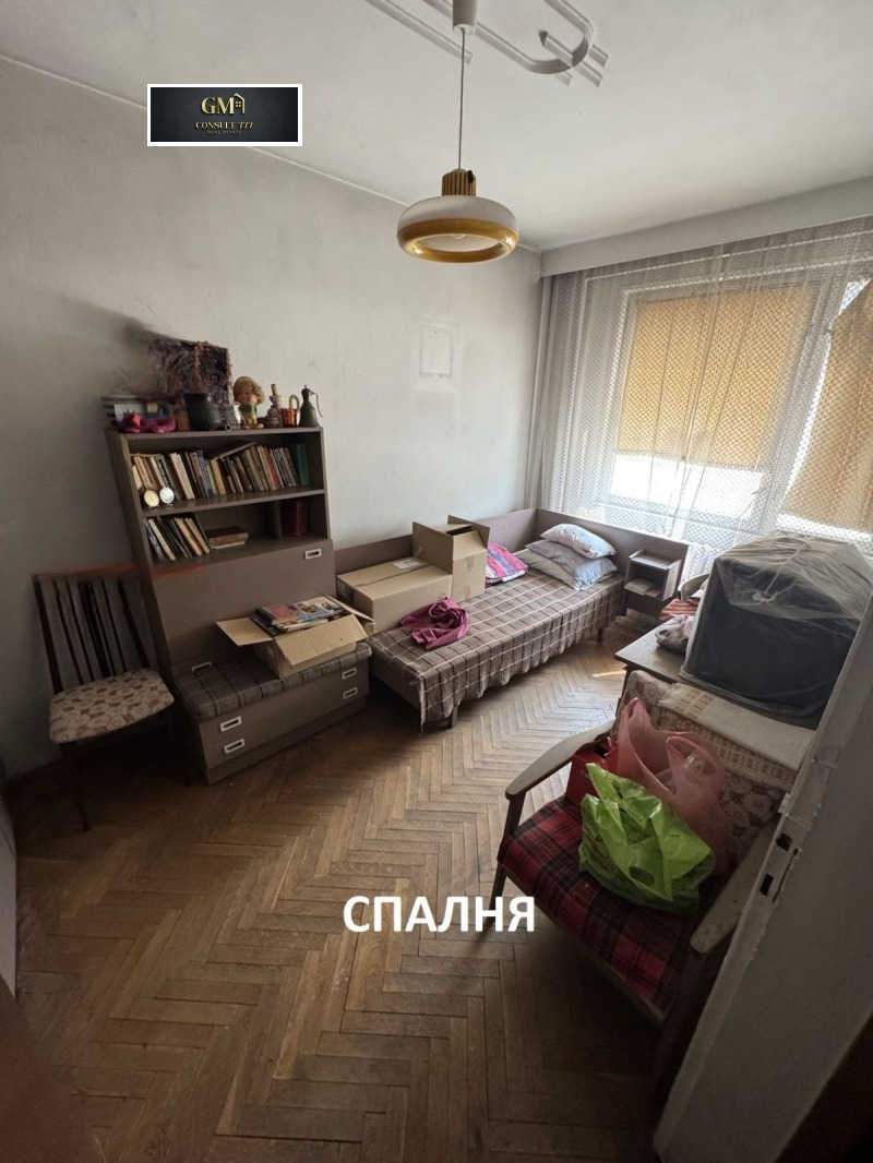 Продава БИЗНЕС ИМОТ, гр. Плевен, Мара Денчева, снимка 5 - Други - 51430925