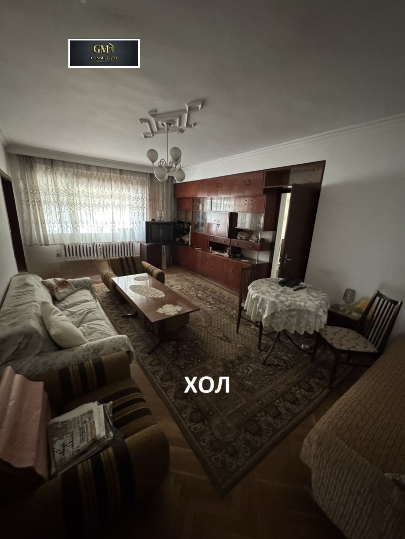 Продава БИЗНЕС ИМОТ, гр. Плевен, Мара Денчева, снимка 11 - Други - 51430925