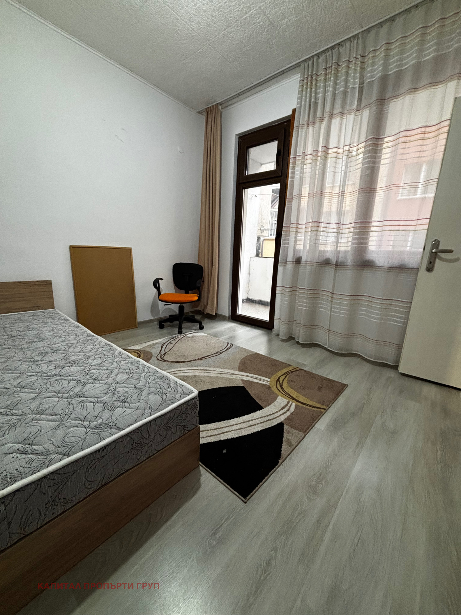 Продава 3-СТАЕН, гр. Стара Загора, Аязмото, снимка 8 - Апартаменти - 53779845