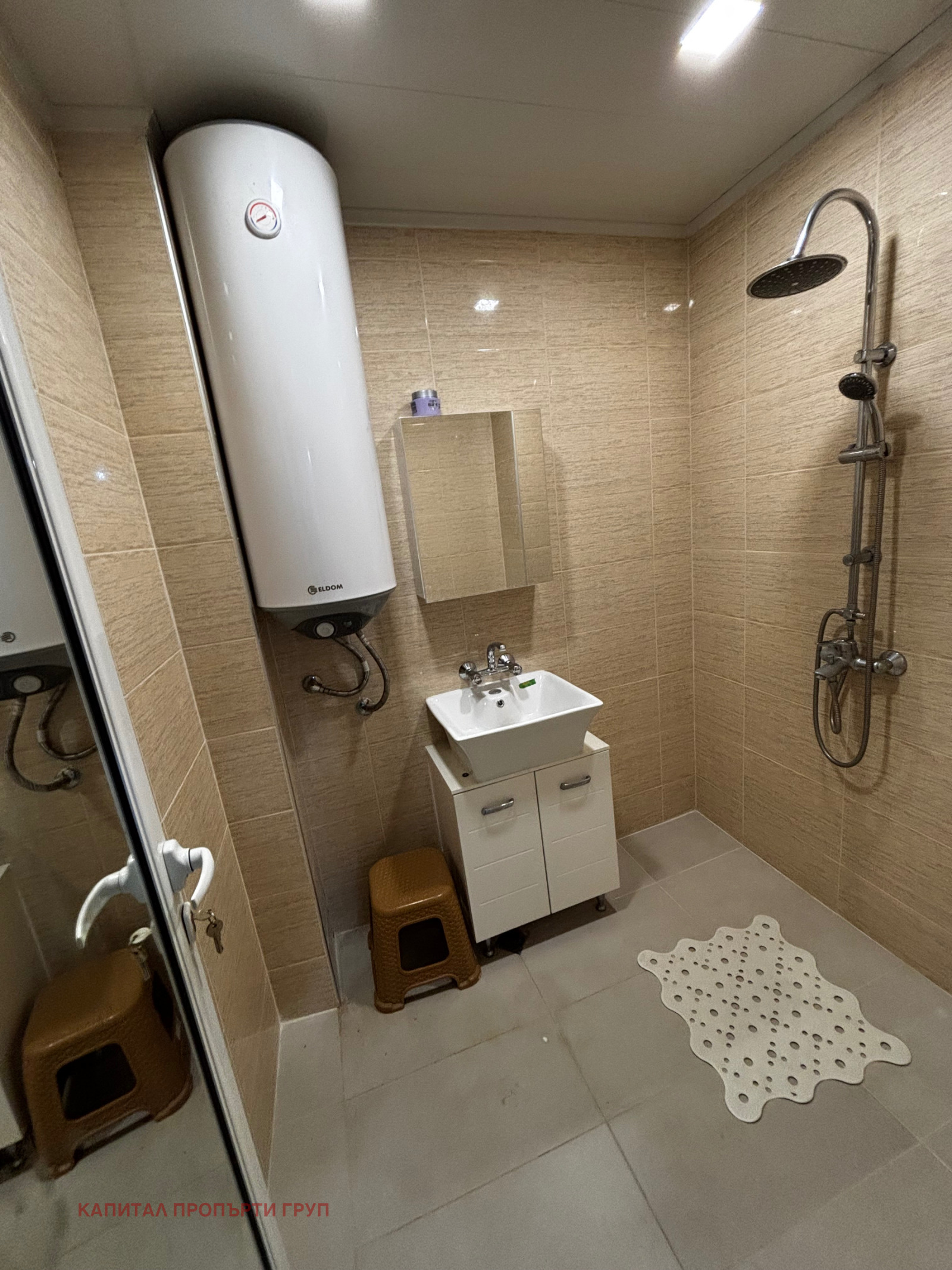 Продава 3-СТАЕН, гр. Стара Загора, Аязмото, снимка 5 - Апартаменти - 53779845