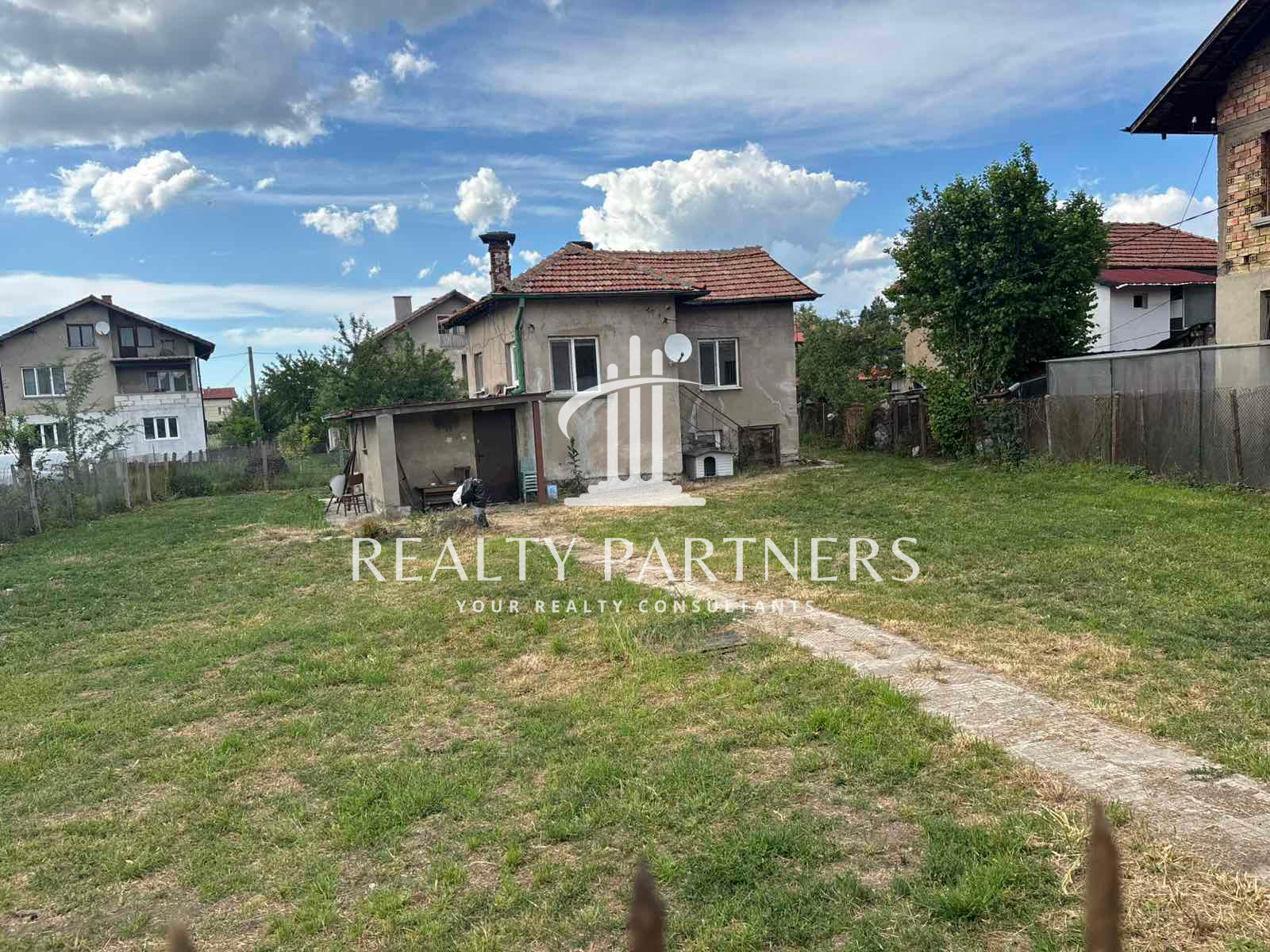 Продава КЪЩА, с. Студена, област Перник, снимка 2 - Къщи - 54987836