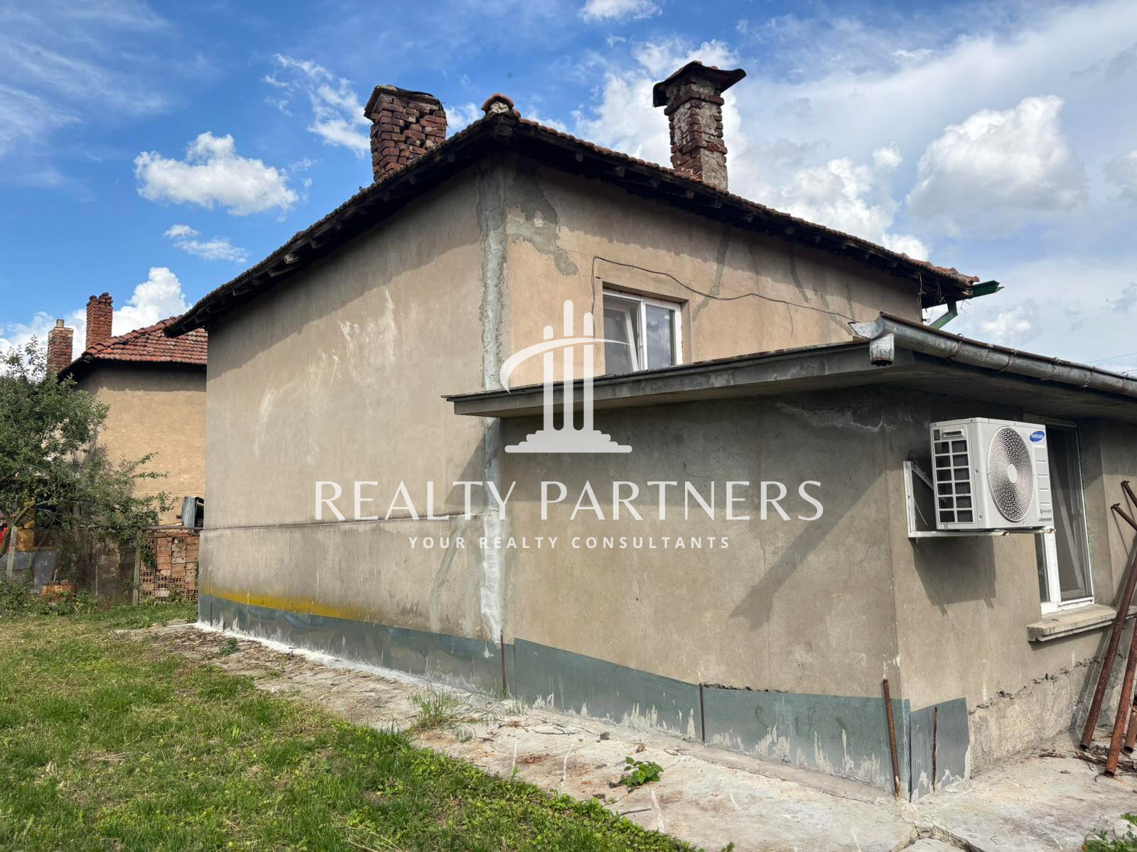 Продава КЪЩА, с. Студена, област Перник, снимка 9 - Къщи - 54987836