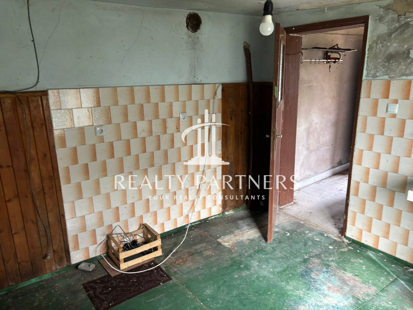 Продава КЪЩА, с. Студена, област Перник, снимка 4 - Къщи - 54987836