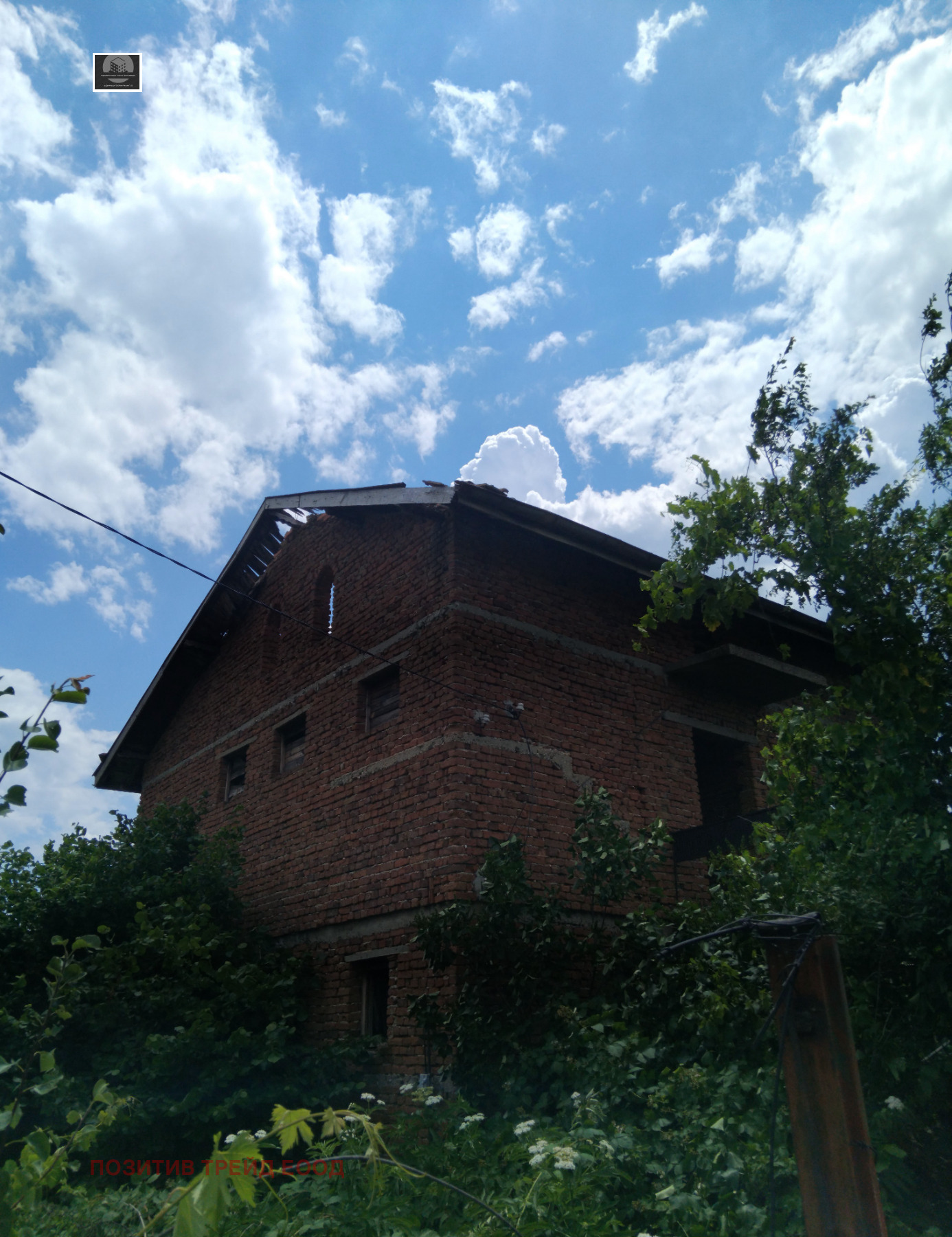 Продава КЪЩА, с. Крайници, област Кюстендил
