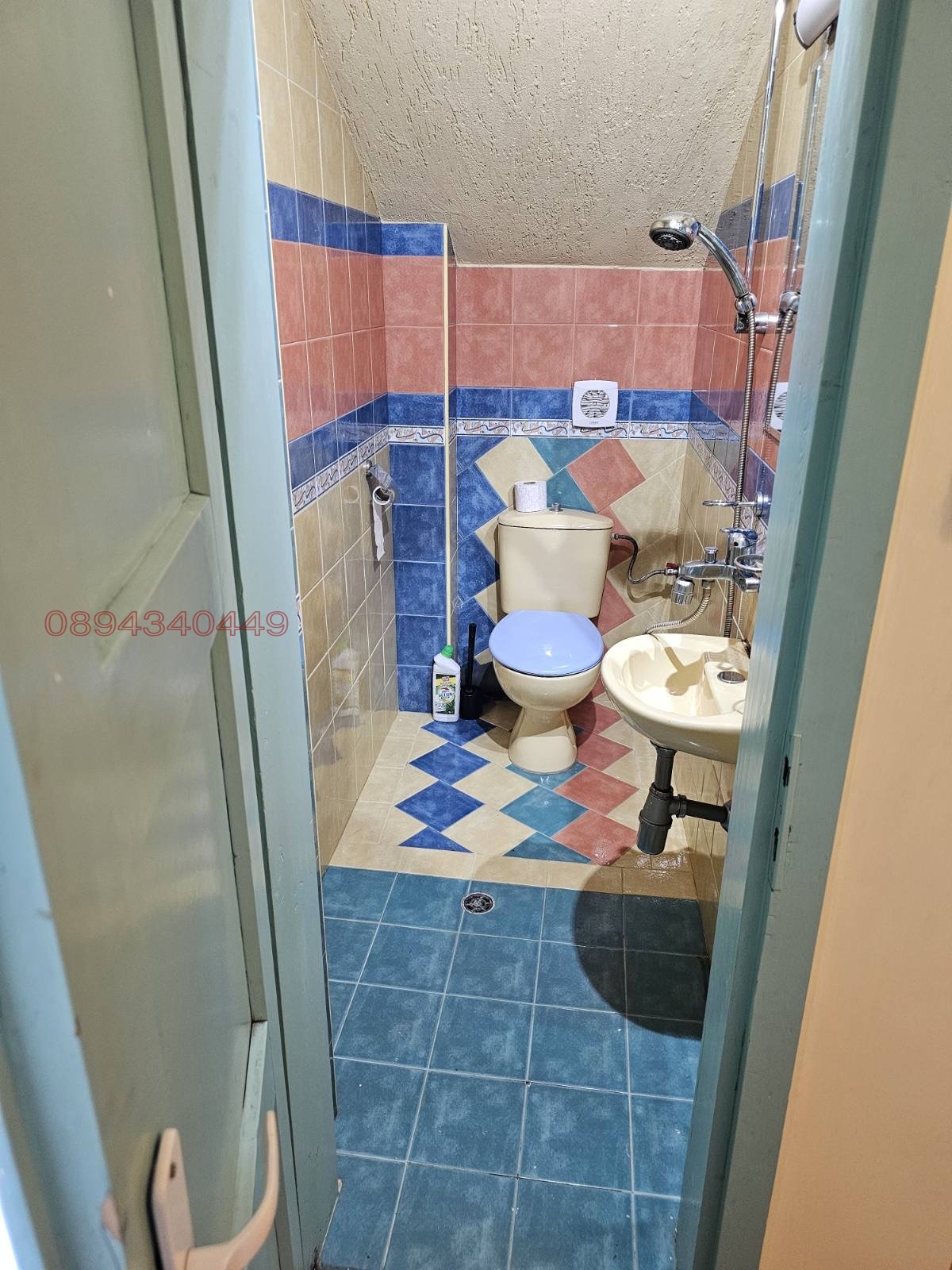 Продава КЪЩА, гр. София, с. Панчарево, снимка 9 - Къщи - 55689678