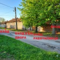 Продава  Къща област Разград , гр. Завет , 200 кв.м | 62023033 - изображение [2]