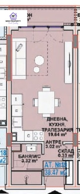 ������� 1-����� | Imot.bg � ����������� 4