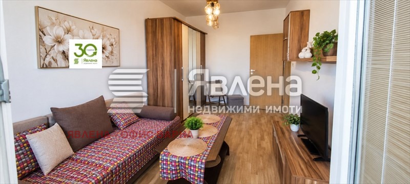 ������� 1-����� | Imot.bg � ����������� 2