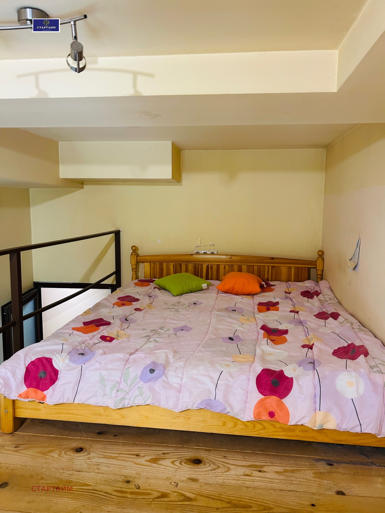 ������� 1-����� | Imot.bg � ����������� 10