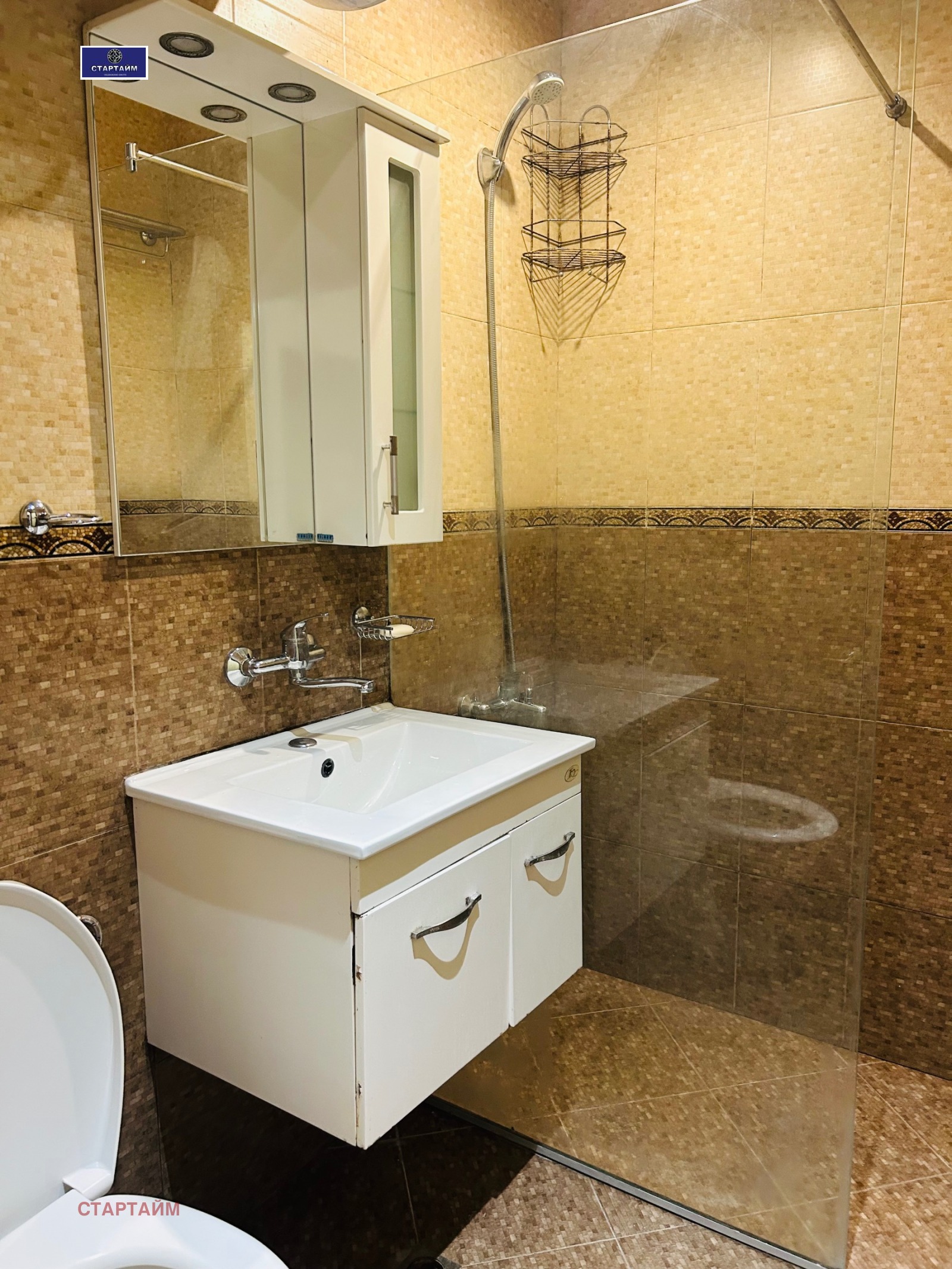 ������� 1-����� | Imot.bg � ����������� 11