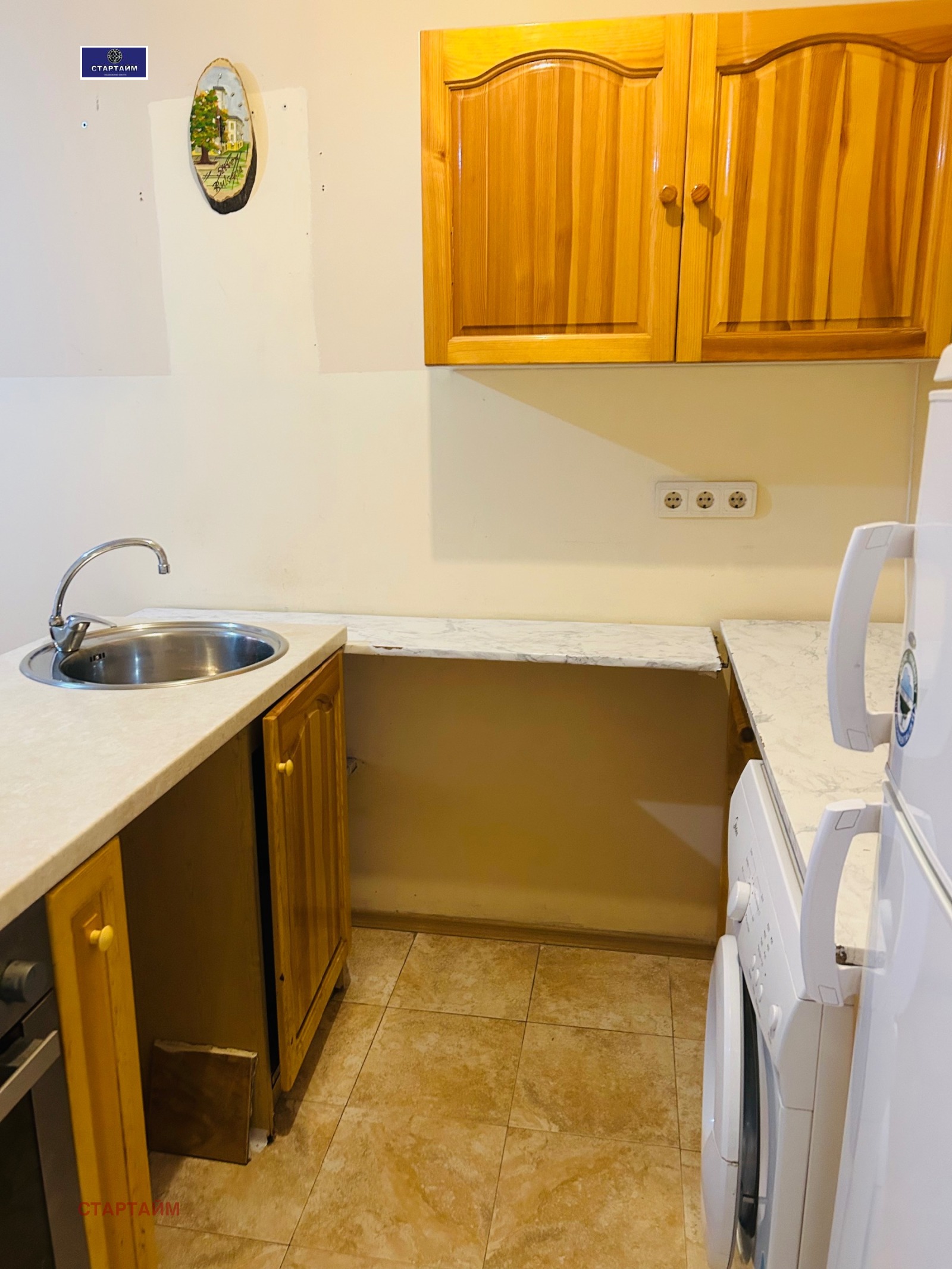 ������� 1-����� | Imot.bg � ����������� 3