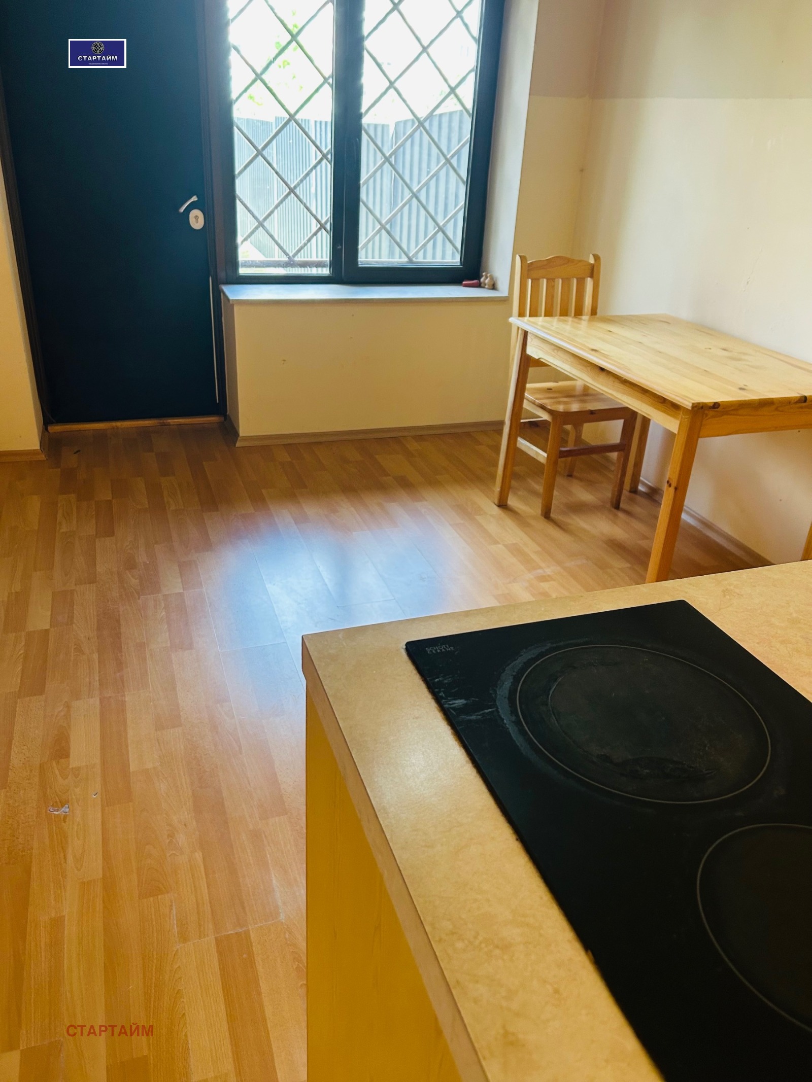 ������� 1-����� | Imot.bg � ����������� 5