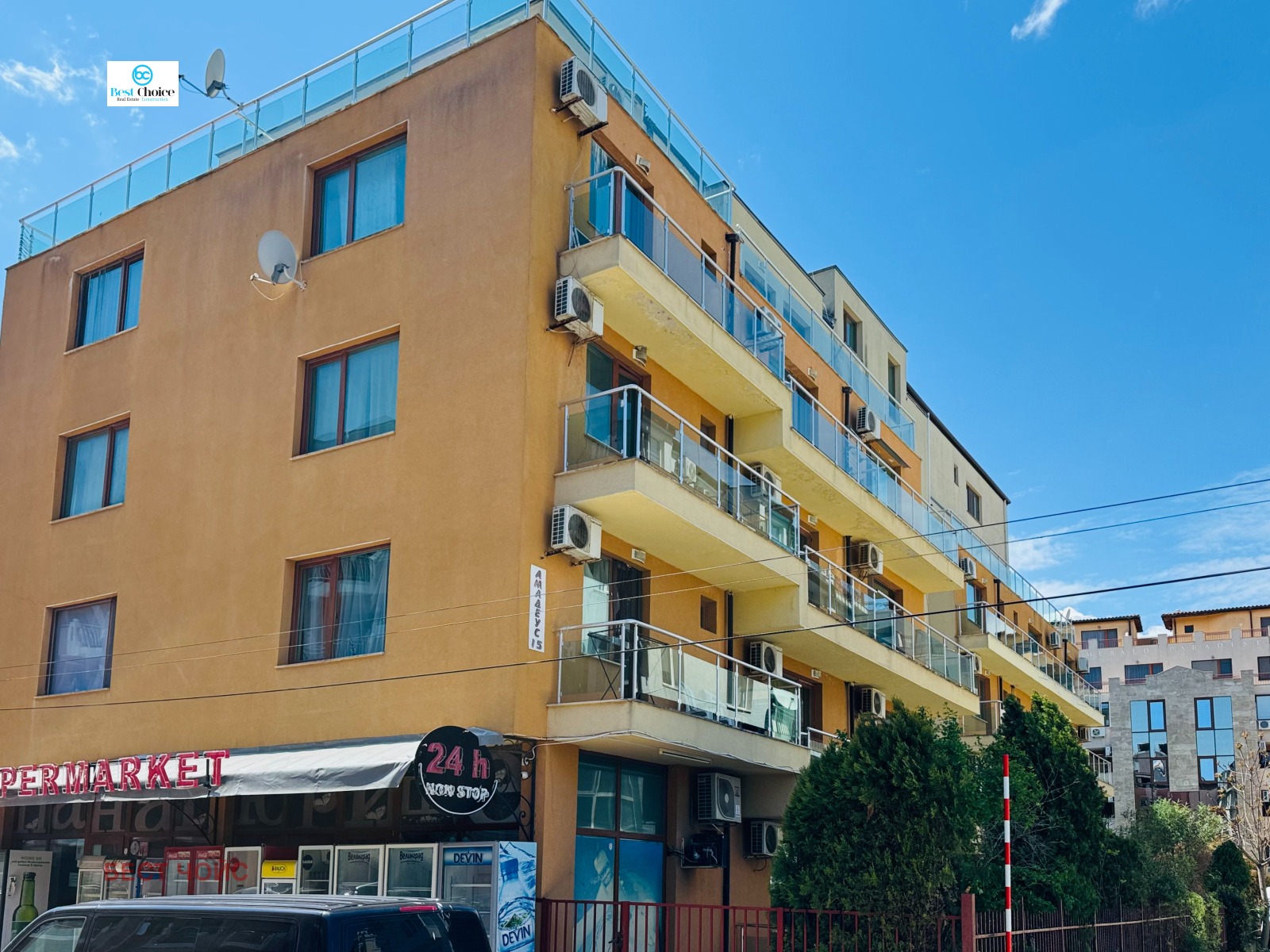������� 1-����� | Imot.bg � ����������� 13