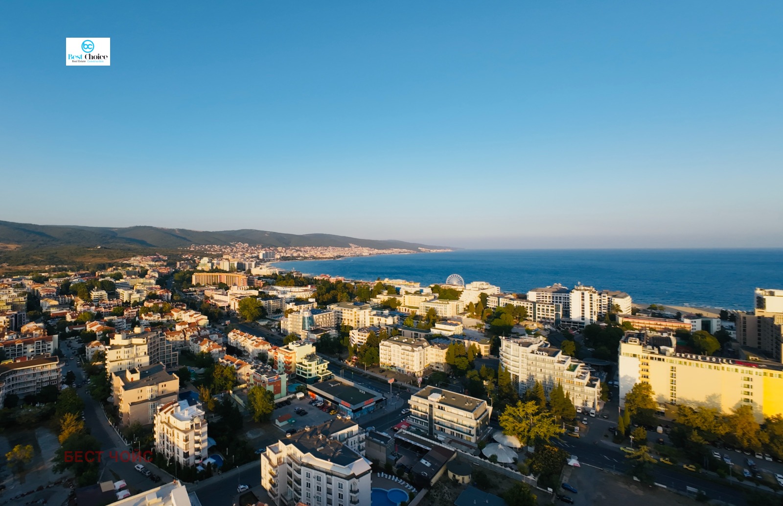 ������� 1-����� | Imot.bg � ����������� 14