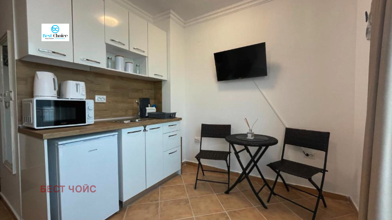 ������� 1-����� | Imot.bg � ����������� 4