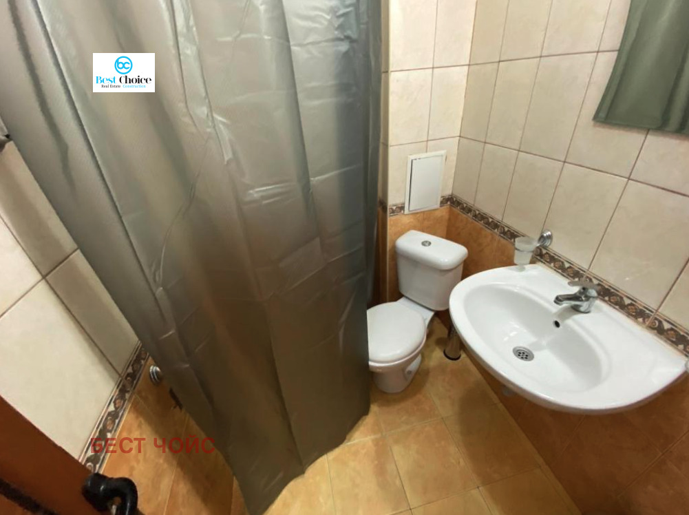 ������� 1-����� | Imot.bg � ����������� 12