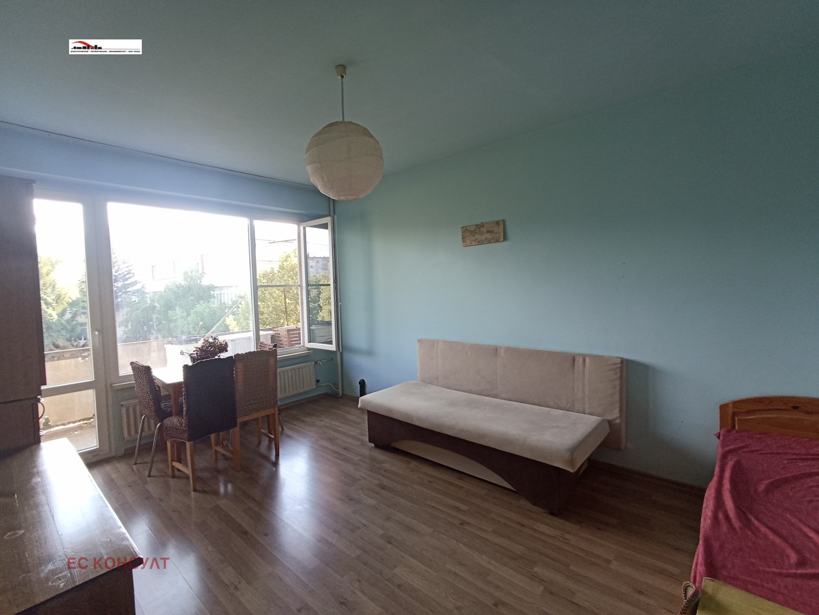 ������� 1-����� | Imot.bg � ����������� 3