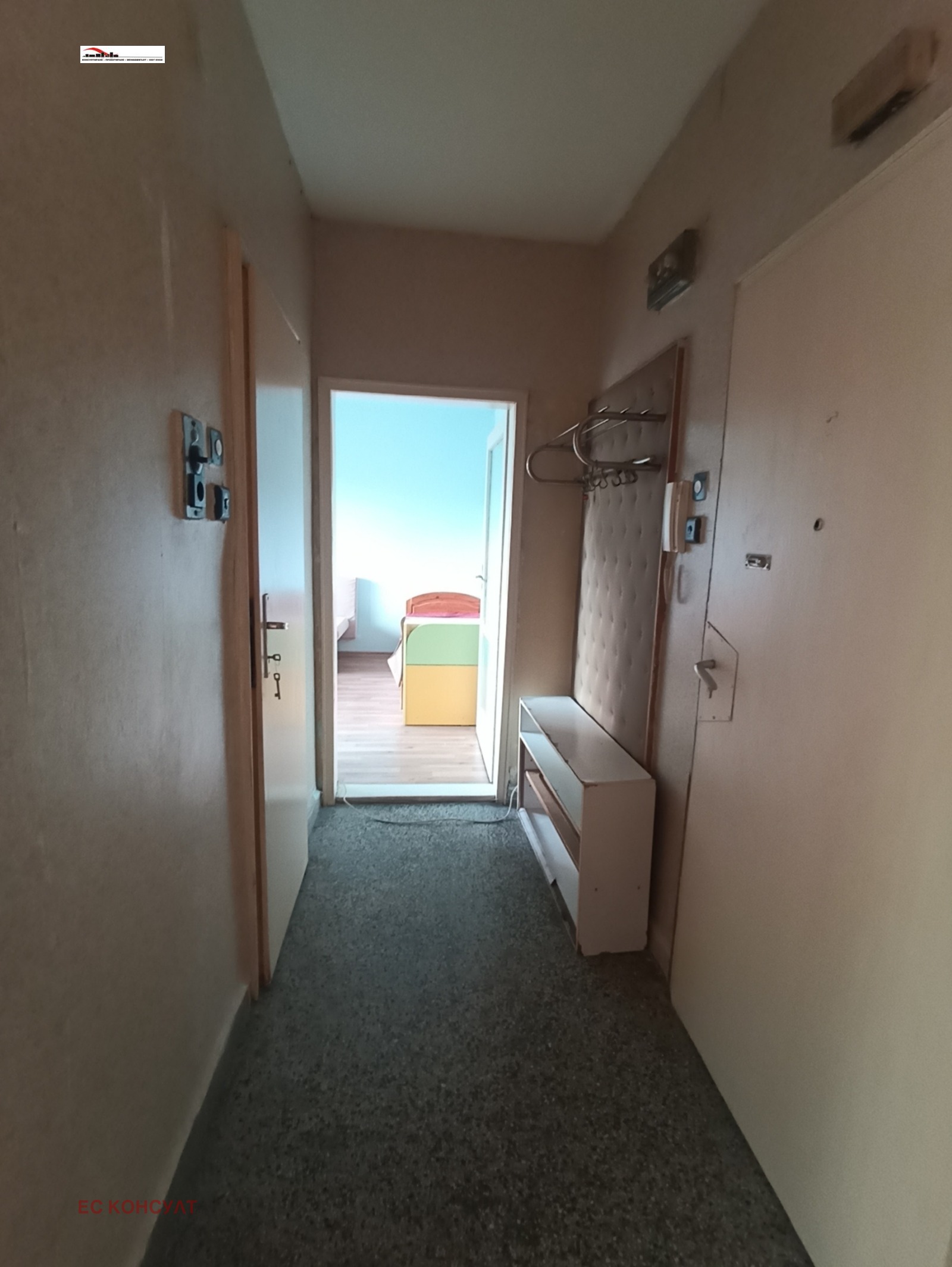 ������� 1-����� | Imot.bg � ����������� 6