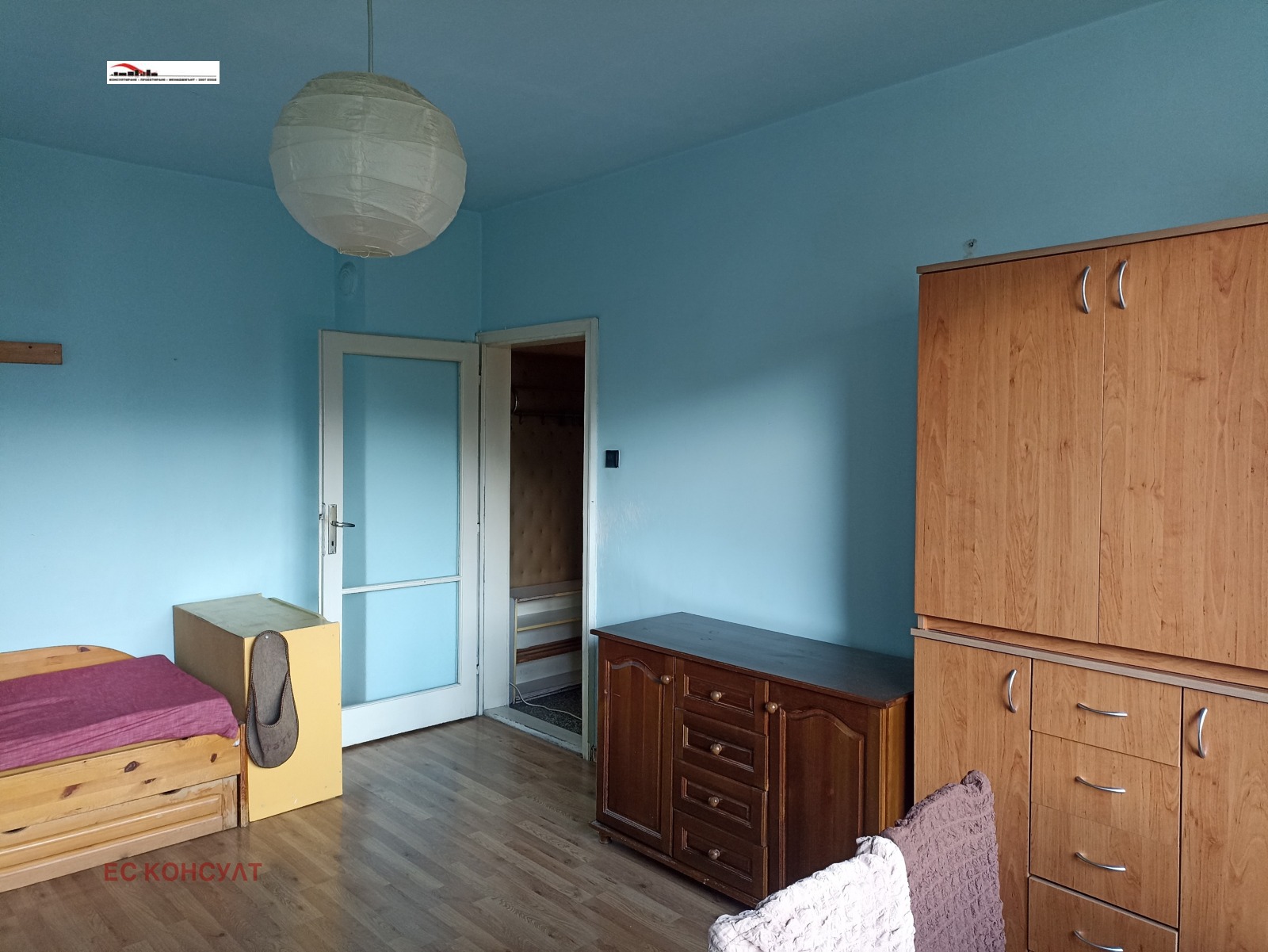 ������� 1-����� | Imot.bg � ����������� 5