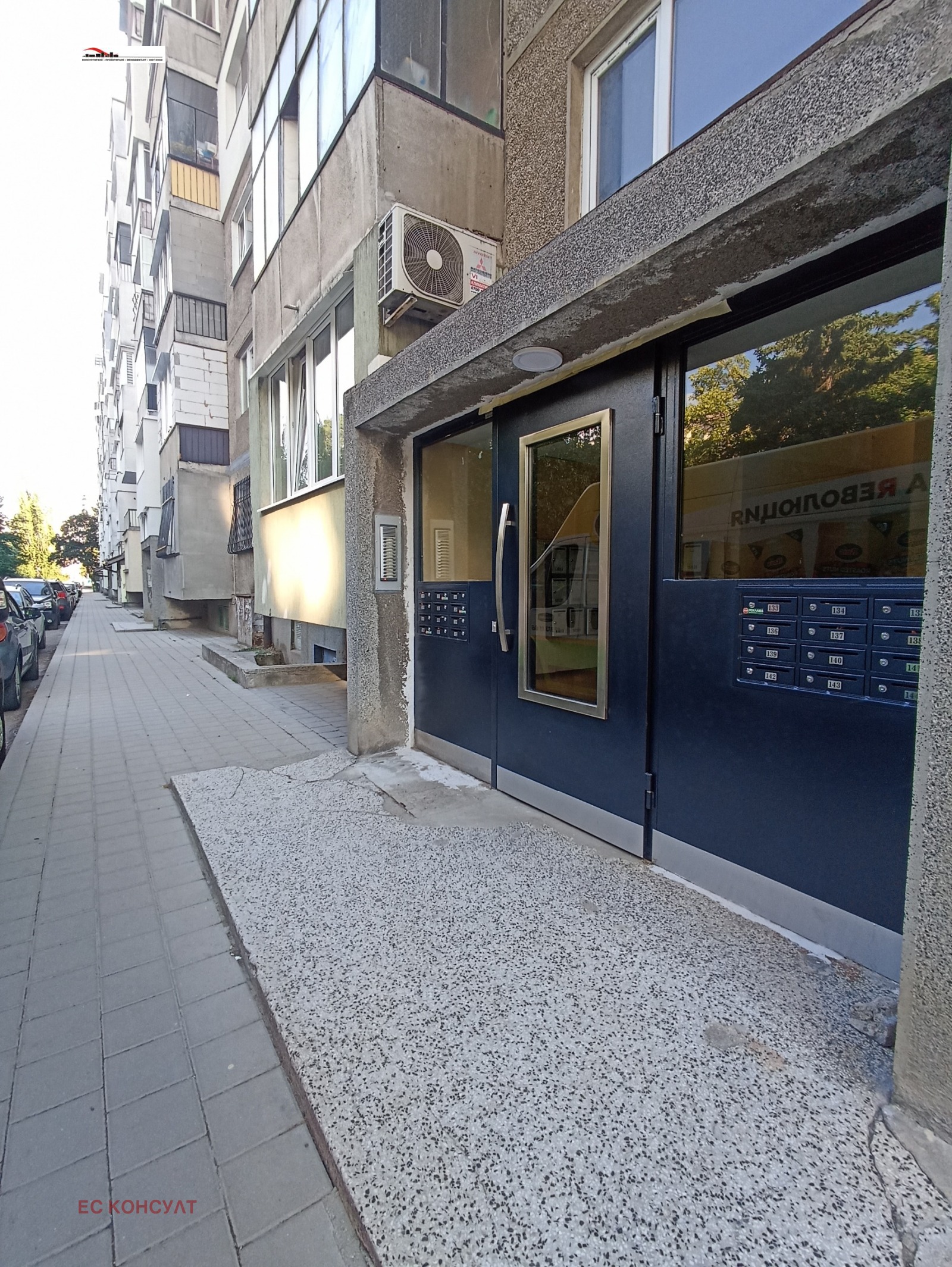 ������� 1-����� | Imot.bg � ����������� 1