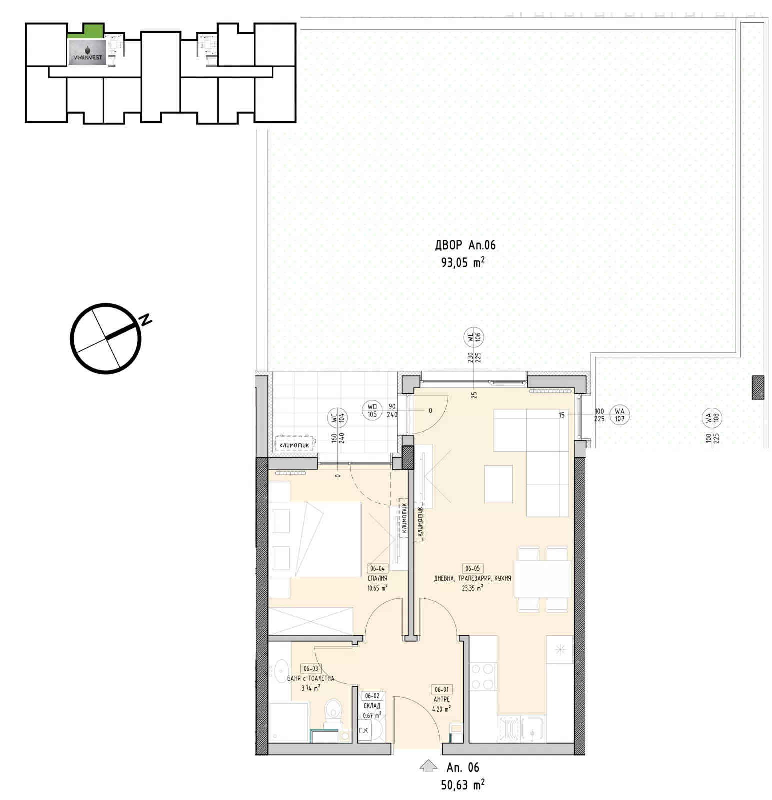 Продава 2-СТАЕН | Imot.bg — изображение 6