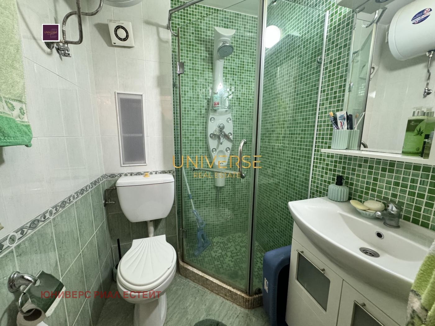 ������� 2-����� | Imot.bg � ����������� 6