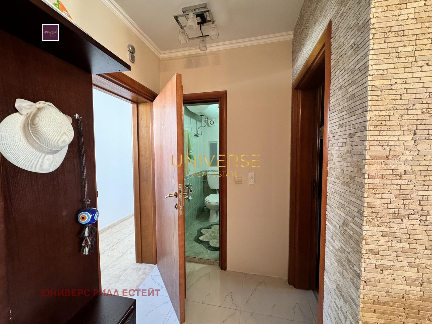 ������� 2-����� | Imot.bg � ����������� 8