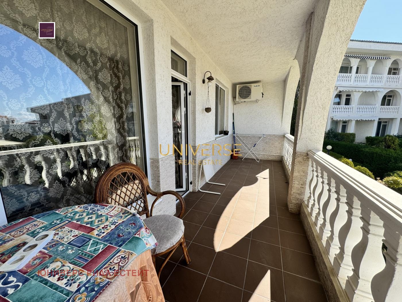 ������� 2-����� | Imot.bg � ����������� 9