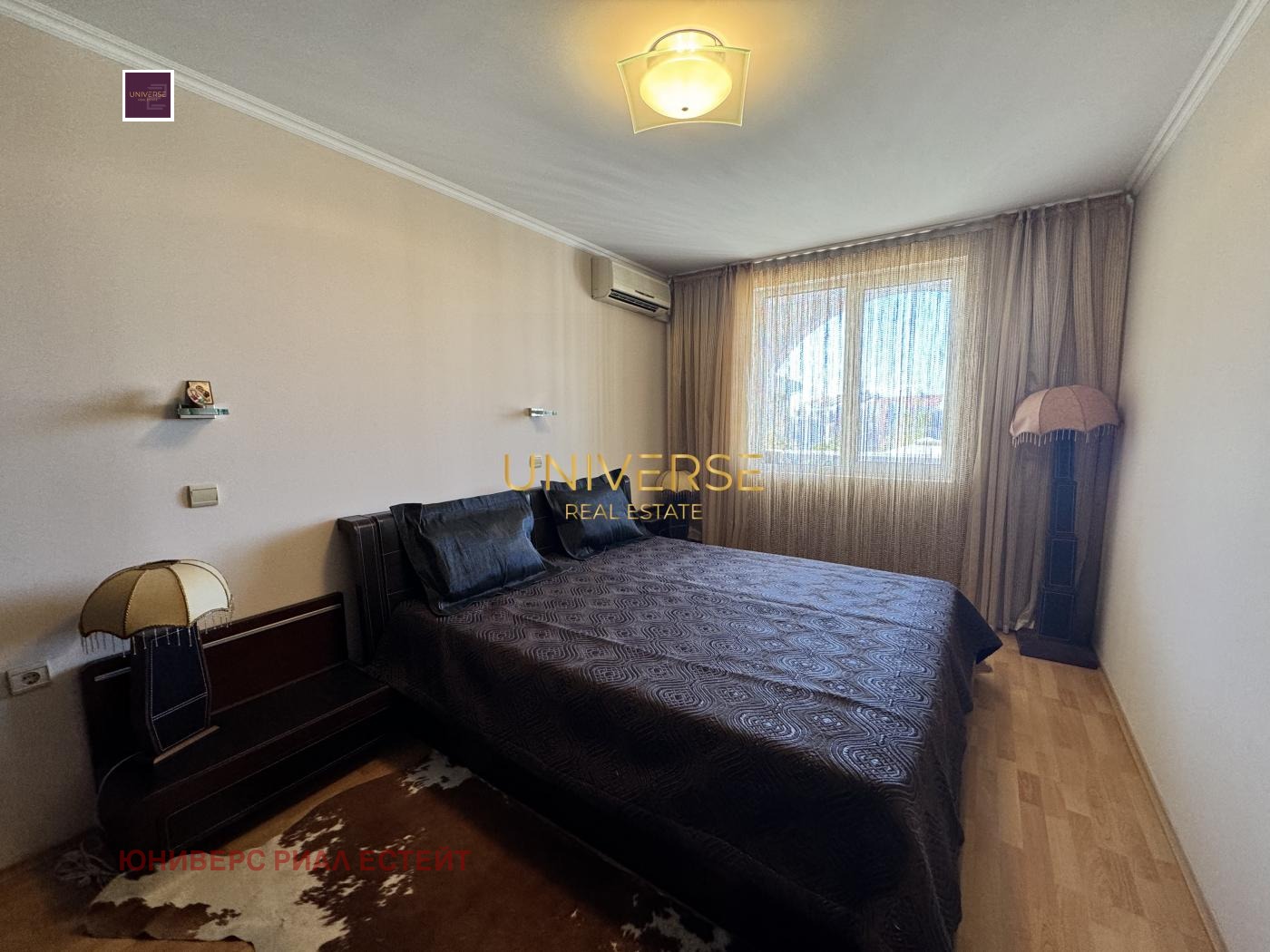 ������� 2-����� | Imot.bg � ����������� 4