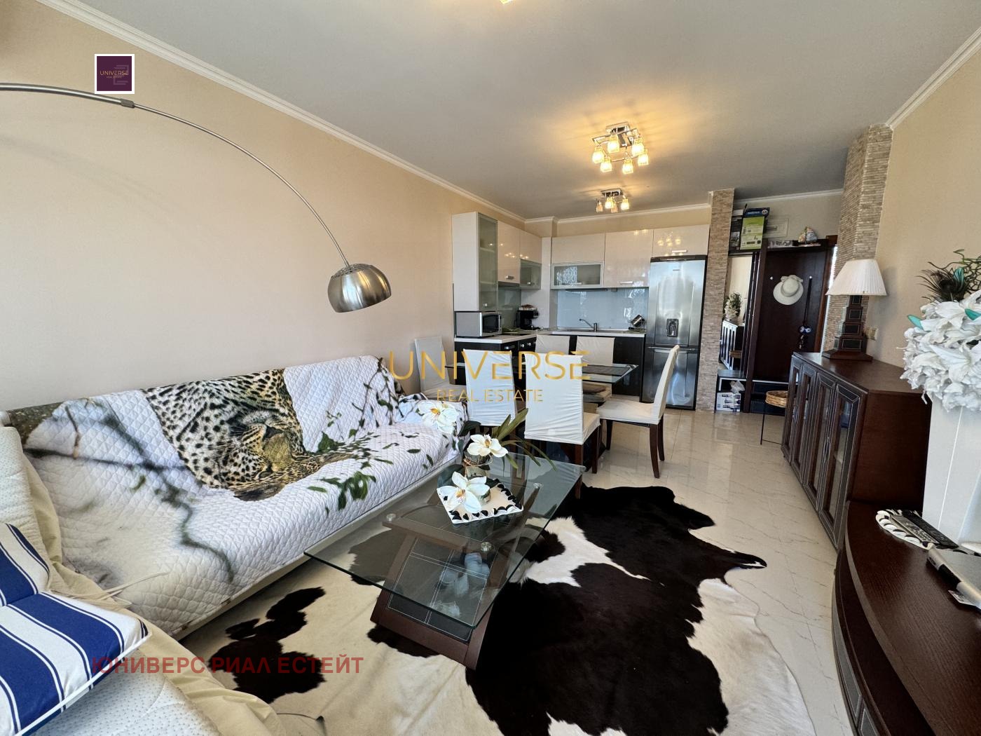 ������� 2-����� | Imot.bg � ����������� 2