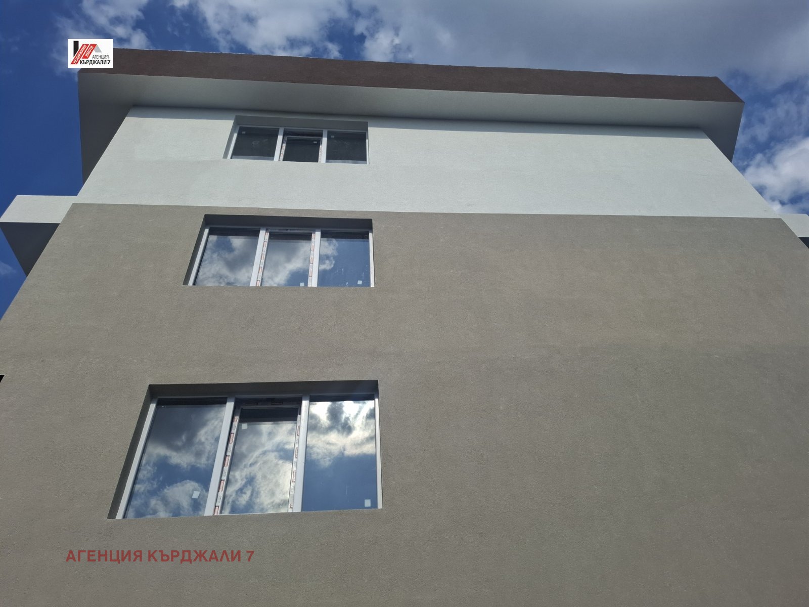 ������� 2-����� | Imot.bg � ����������� 4