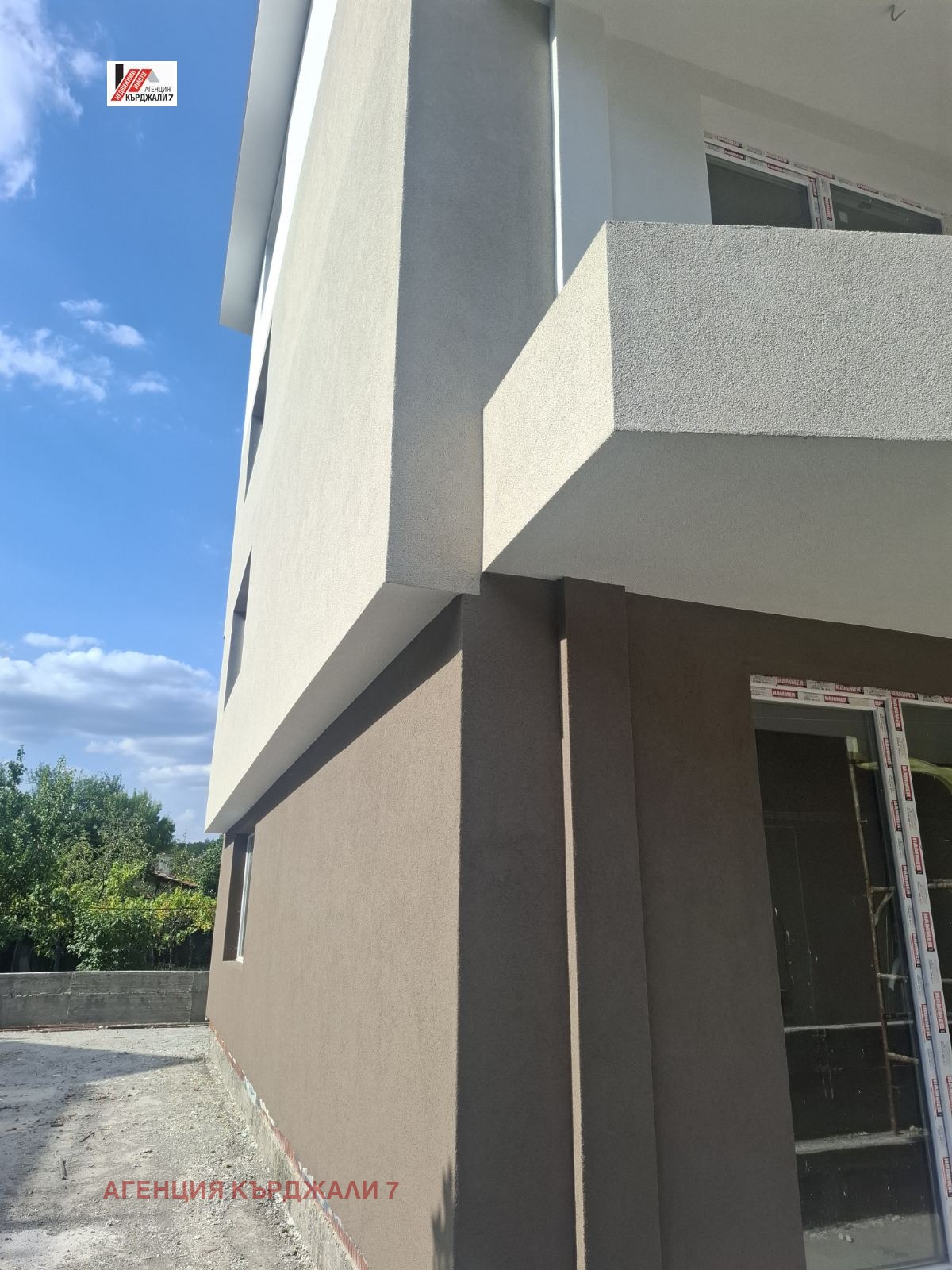 ������� 2-����� | Imot.bg � ����������� 2