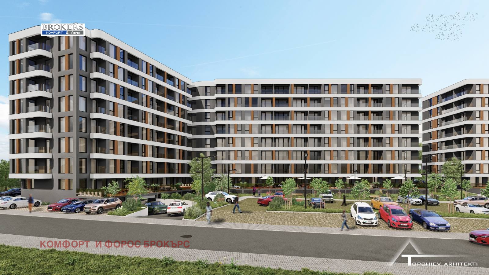 Продава 3-СТАЕН | Imot.bg — изображение 1