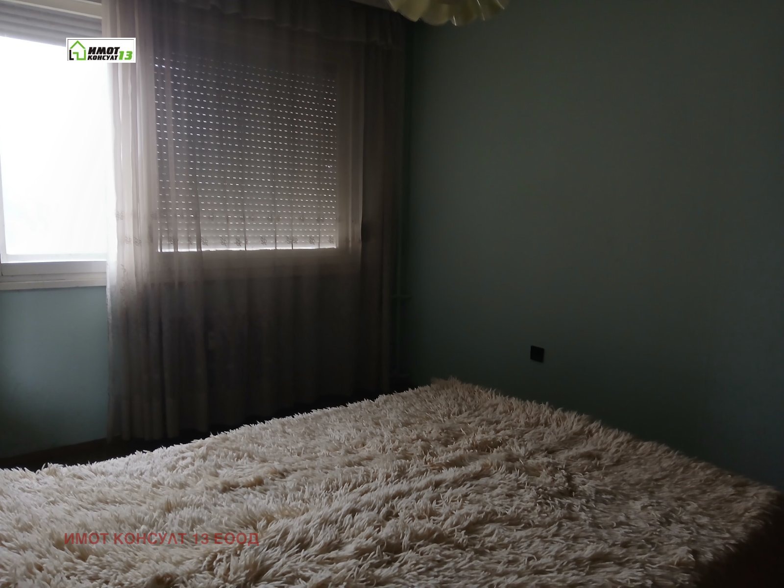 ������� 3-����� | Imot.bg � ����������� 7