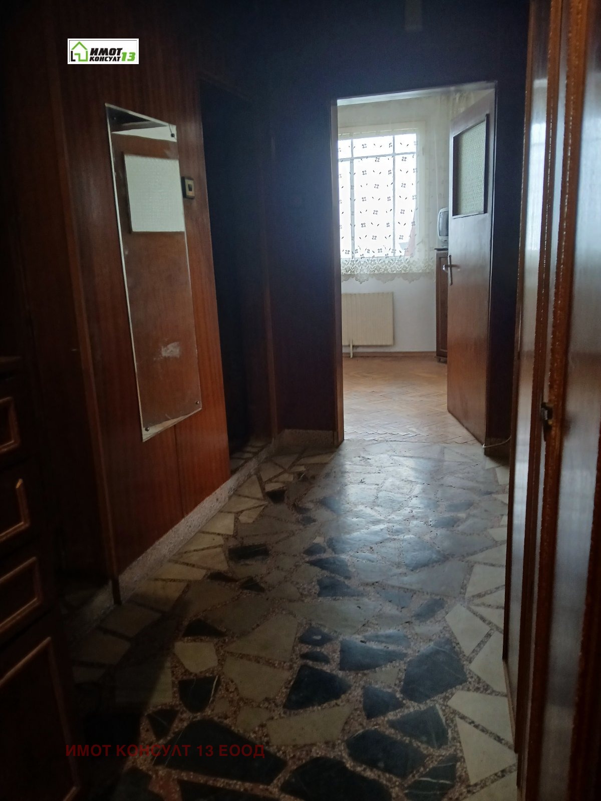 ������� 3-����� | Imot.bg � ����������� 11