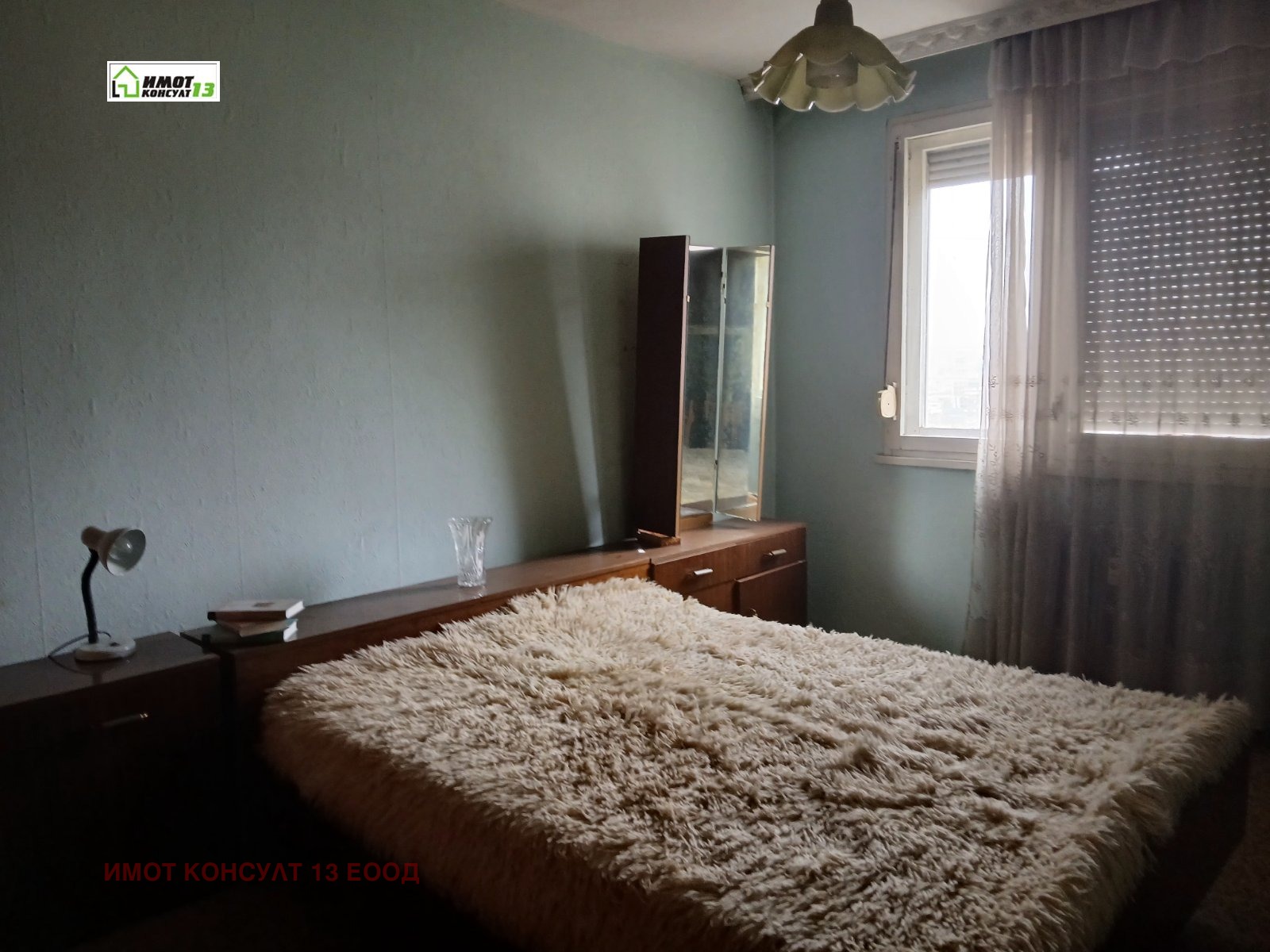 ������� 3-����� | Imot.bg � ����������� 6