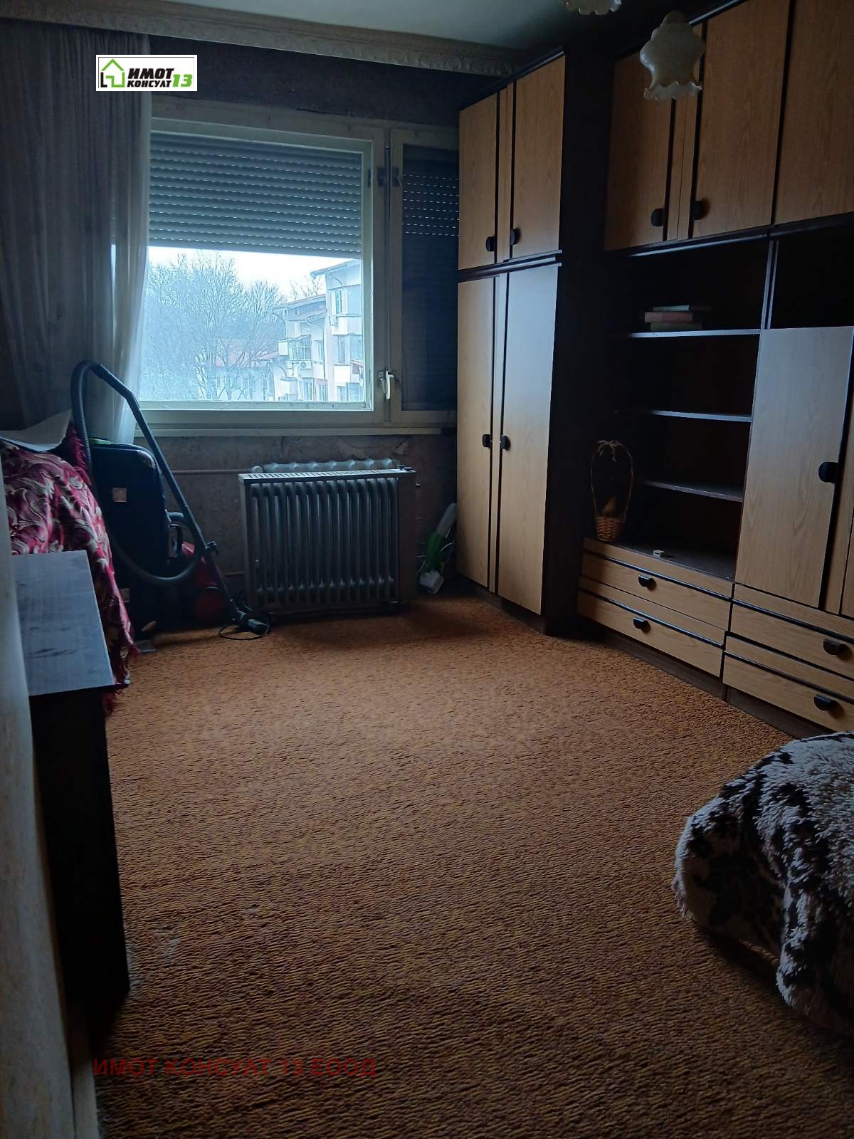 ������� 3-����� | Imot.bg � ����������� 9