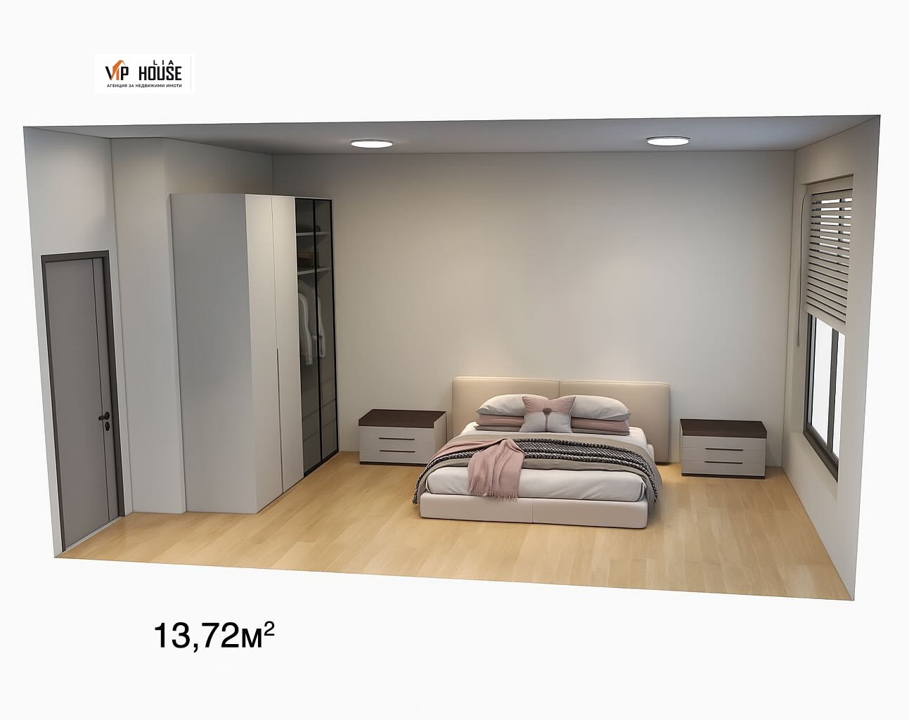 ������� 3-����� | Imot.bg � ����������� 3