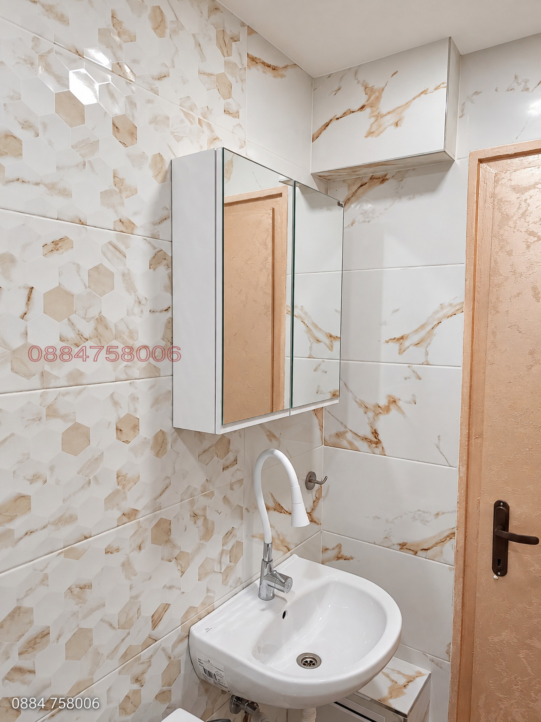 ������� 3-����� | Imot.bg � ����������� 7