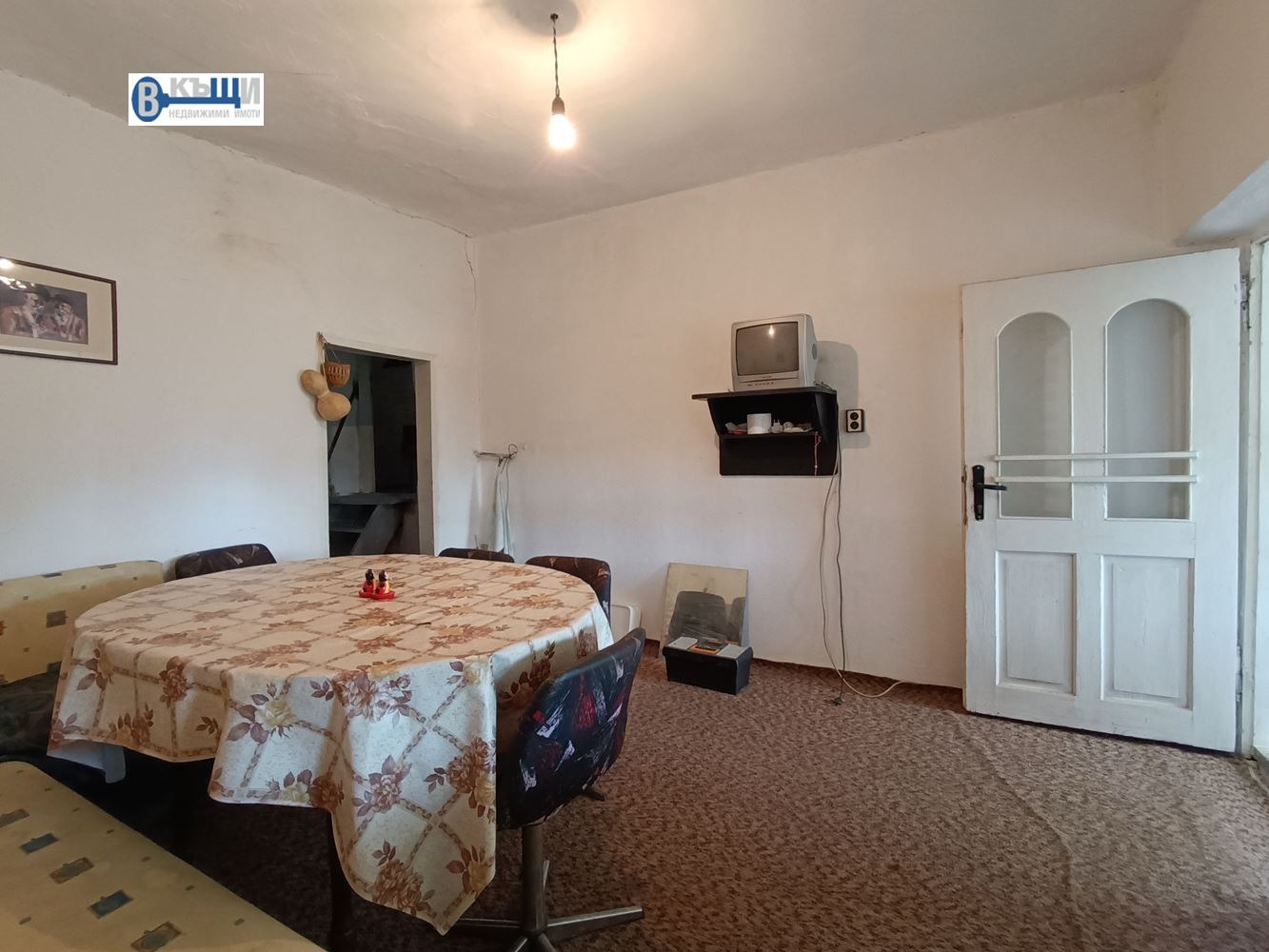 Продава КЪЩА | Imot.bg — изображение 4