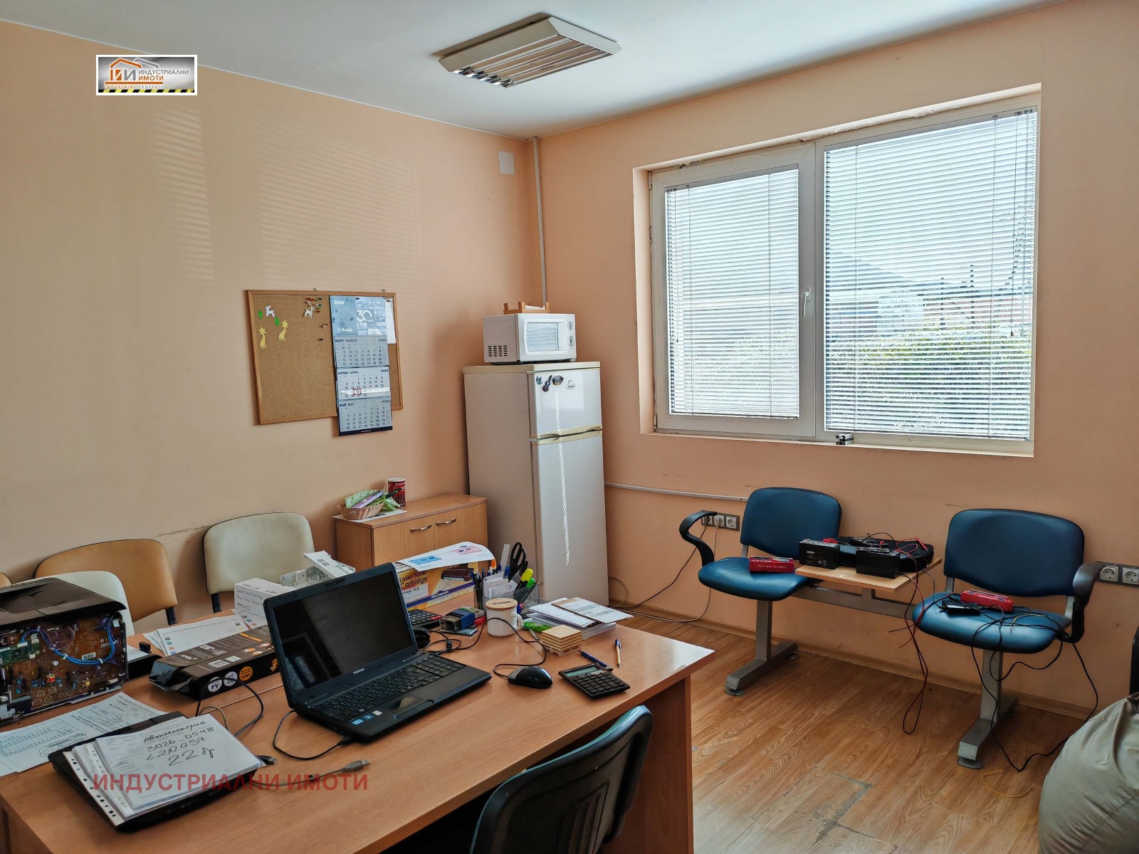 ������� �������/����� | Imot.bg � ����������� 9