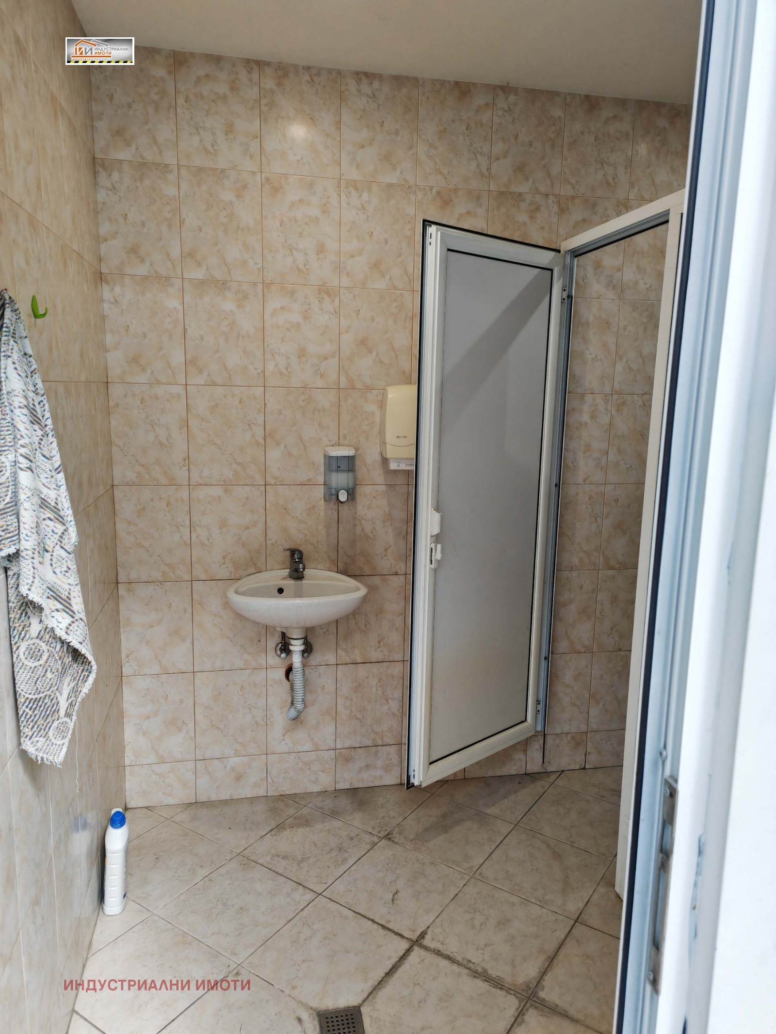 ������� �������/����� | Imot.bg � ����������� 11