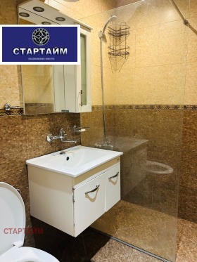 ������� 1-����� | Imot.bg � ����� ������ 11