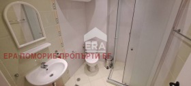 ������� 1-����� | Imot.bg � ����� ������ 2