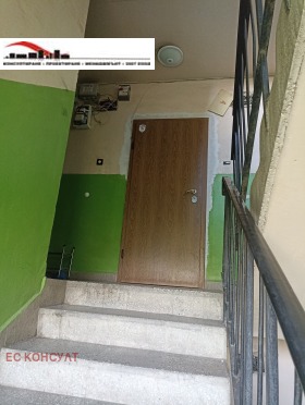 ������� 1-����� | Imot.bg � ����� ������ 2