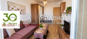 ������� 1-����� | Imot.bg � ����� ������ 2
