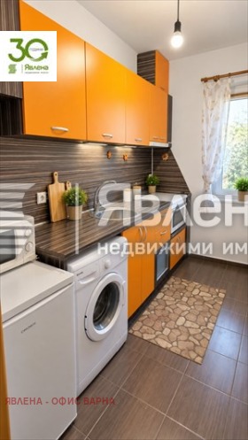 ������� 1-����� | Imot.bg � ����� ������ 3